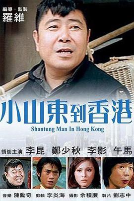 暗交小拗女一区二区三